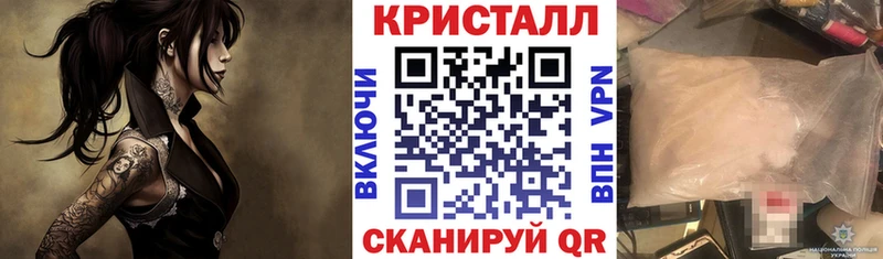 Купить где  Гаврилов Посад  Амфетамин Розовый 