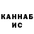 Метадон methadone Nikkinunu D