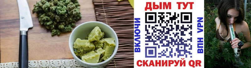 Купить закладки  Гаврилов Посад  Canna-Cookies марихуана 