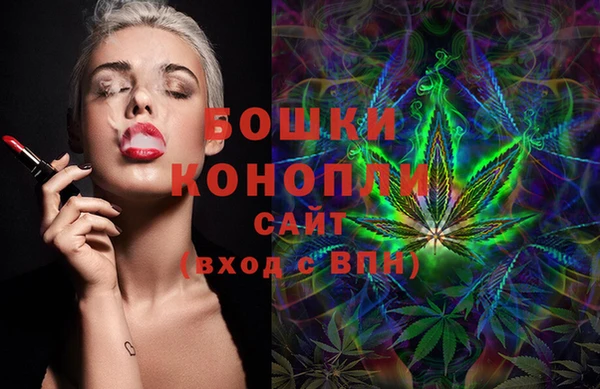 MDMA Заволжье
