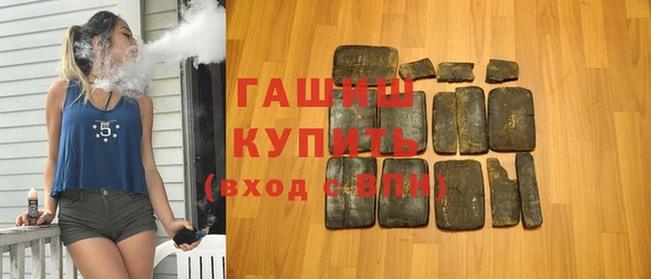 прущая мука Заводоуковск