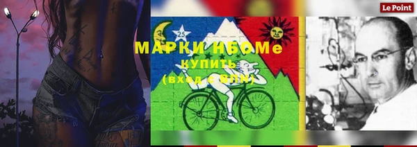 прущая мука Заводоуковск