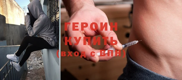 прущая мука Заводоуковск