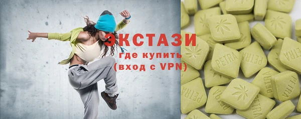 каннабис Заволжск