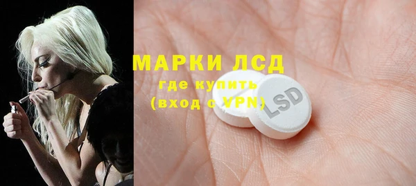 эйфоретик Зеленодольск