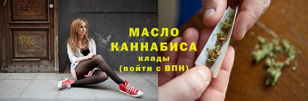 MDMA Заволжье