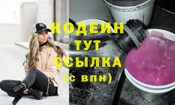 прущая мука Заводоуковск