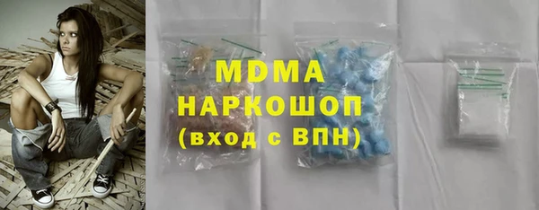 МДПВ Зерноград
