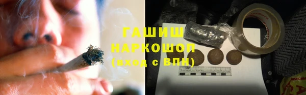 MDMA Заволжье