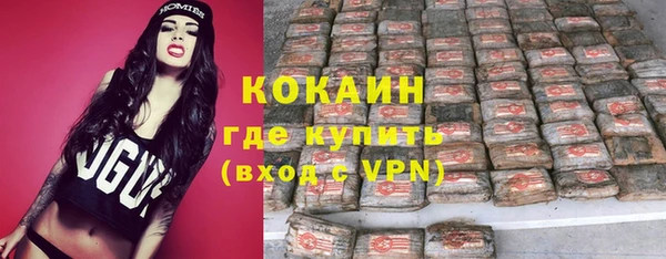 каннабис Заволжск