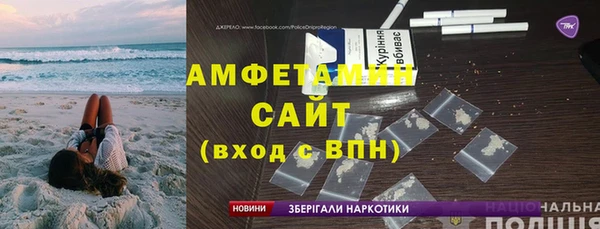 каннабис Заволжск