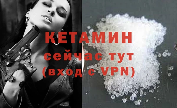 каннабис Заволжск