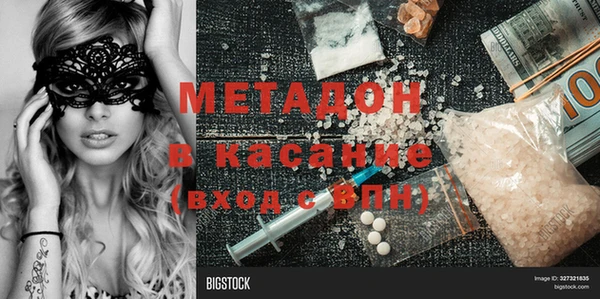 прущая мука Заводоуковск