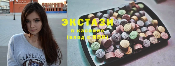 каннабис Заволжск