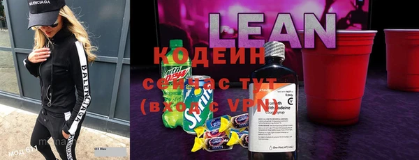 MDMA Заволжье